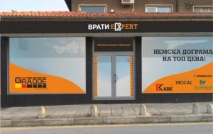 Монтана Експерт