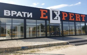 Експерт София Мушанов