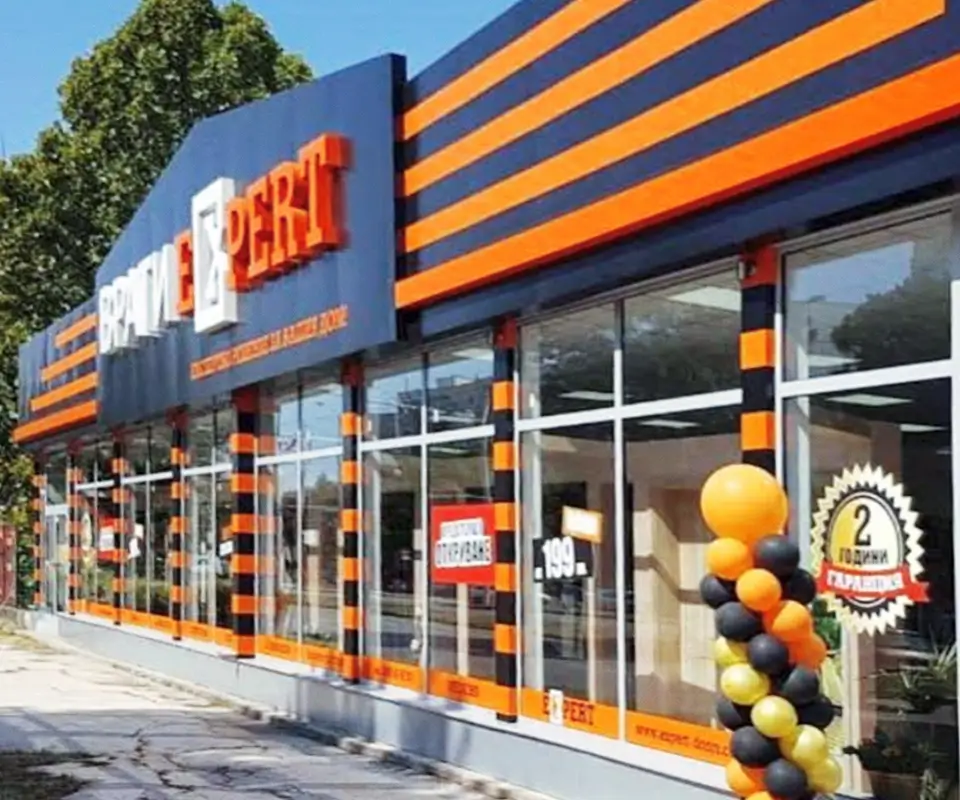 magazin-expert-ruse
